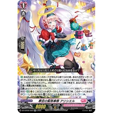 Amazon.co.jp 最新リリース: undefined の新着ランキングです。